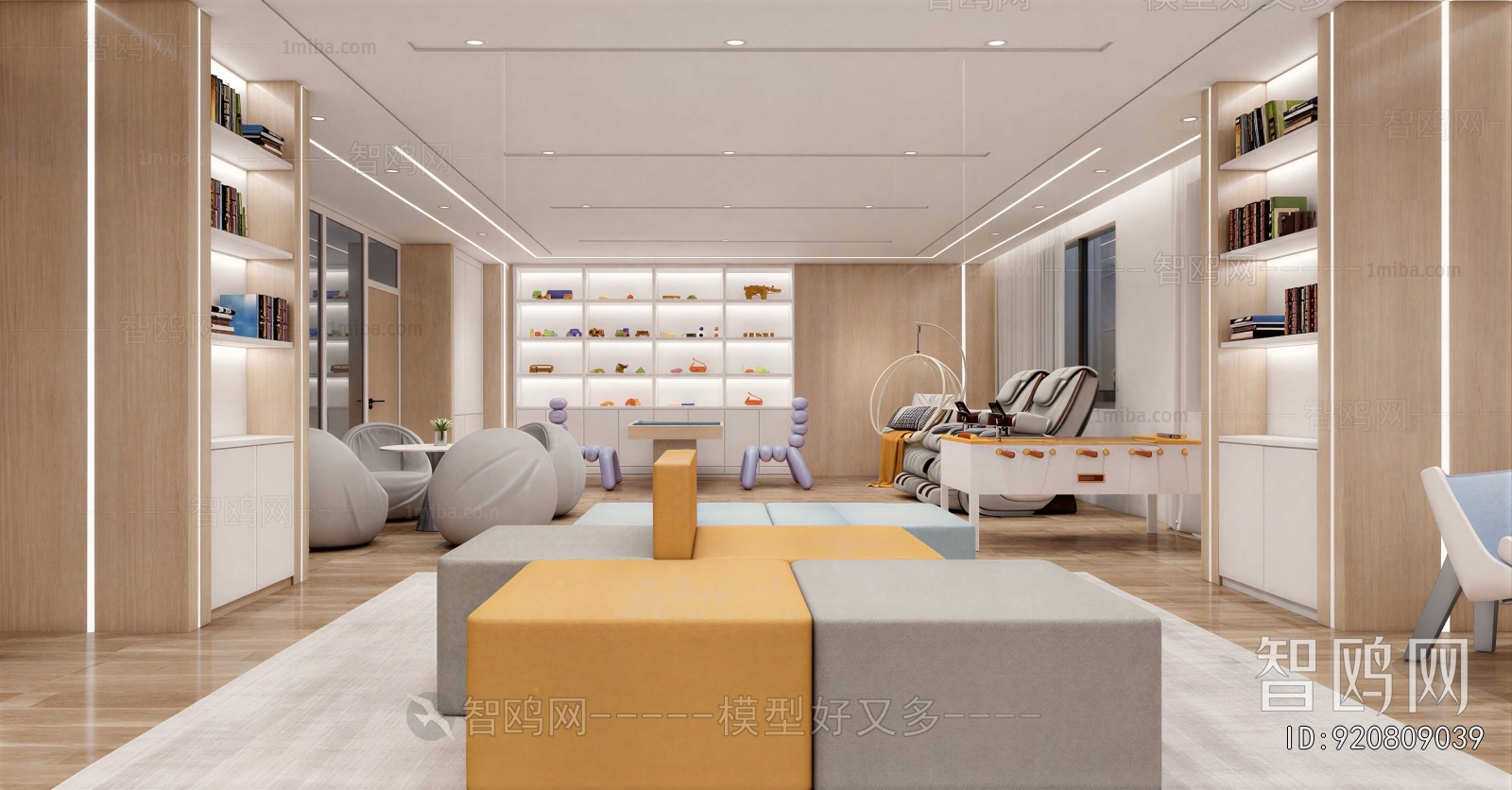 Modern Rest And Entertainment