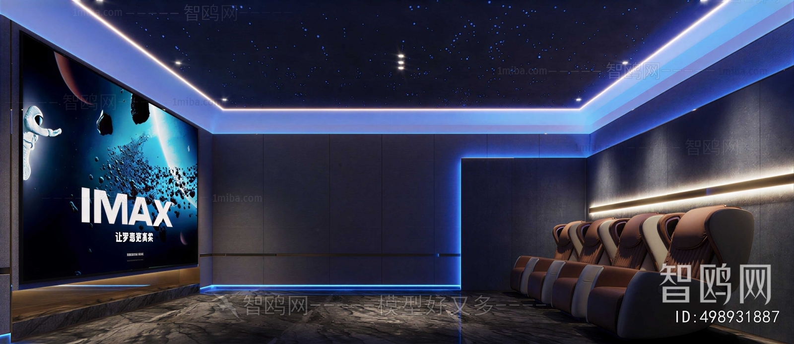 Modern Audiovisual Room