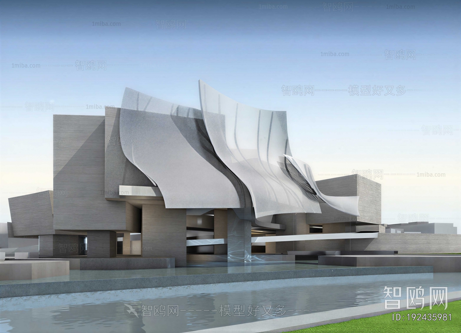 Modern Public Building