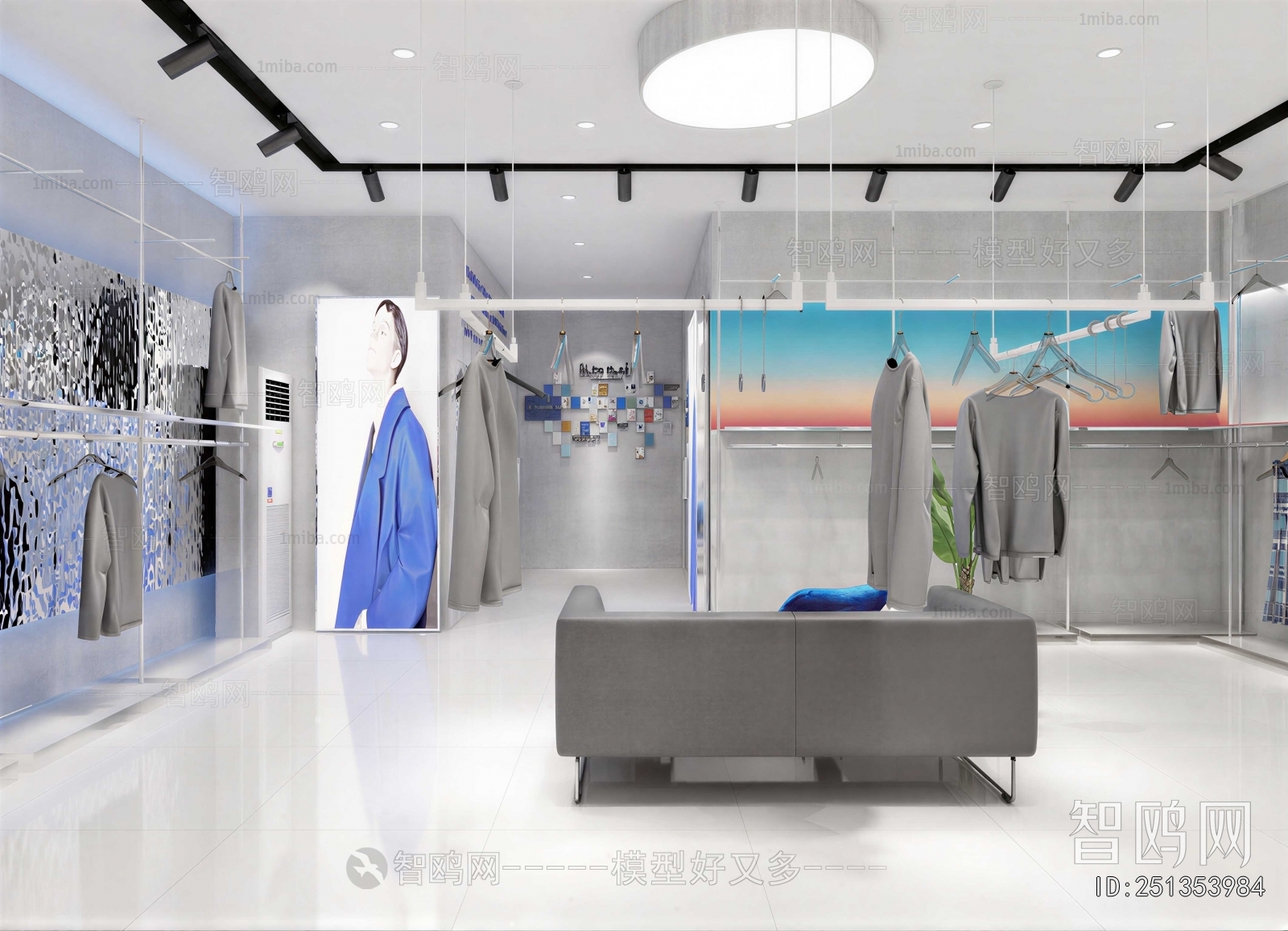 Modern Clothing Store