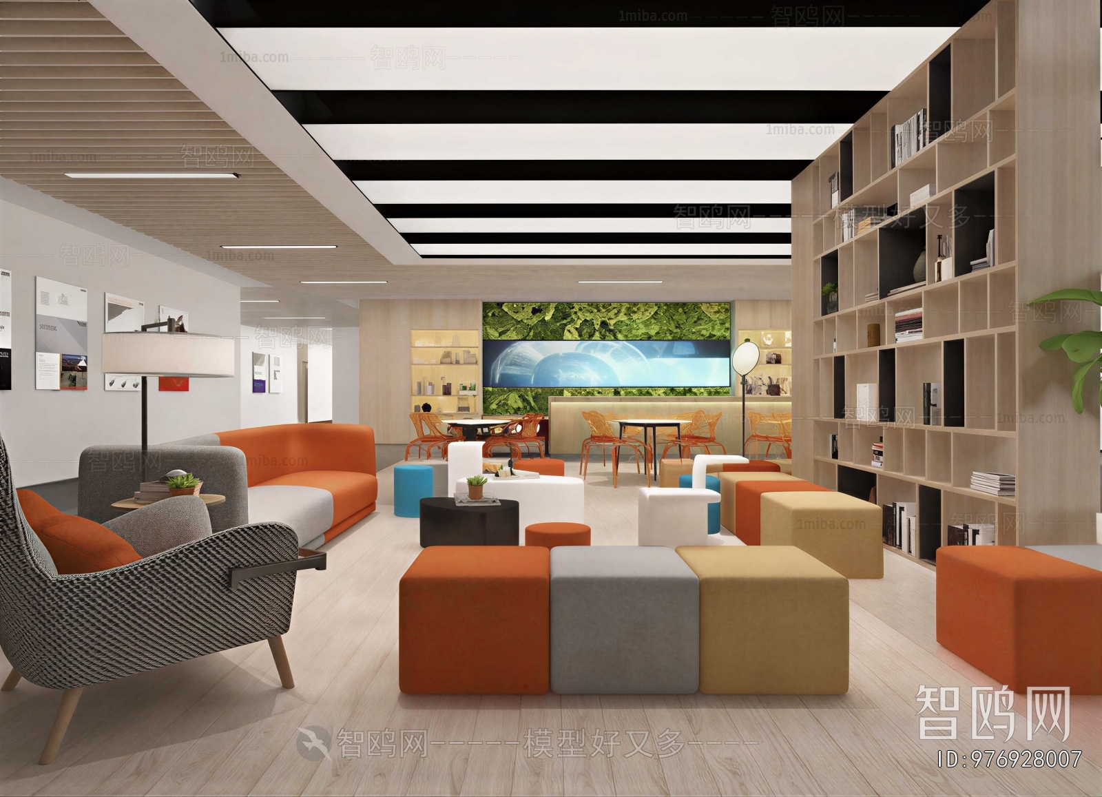 Modern Office Rest Area