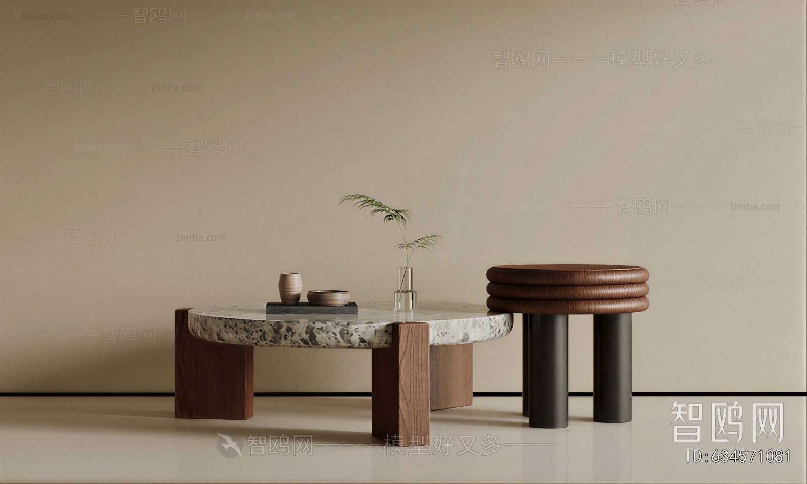 Modern Coffee Table