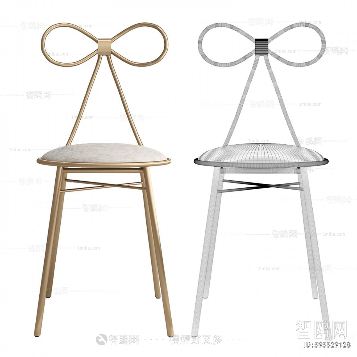 Modern Dining Chair