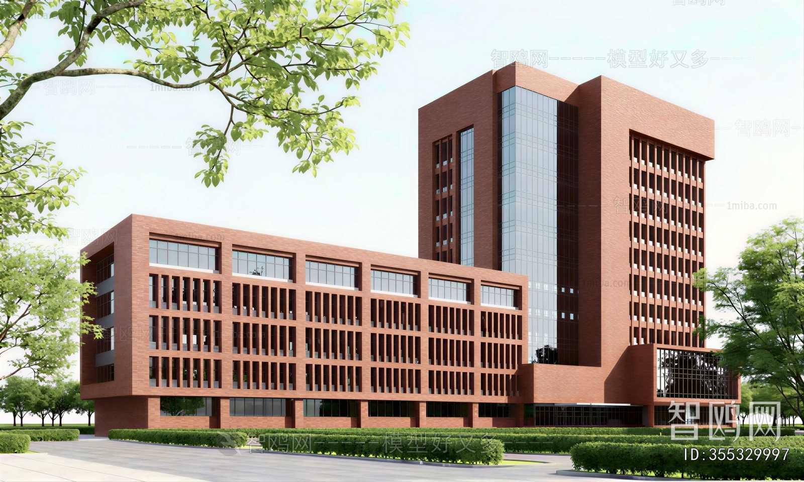 Modern Appearance Of Commercial Building