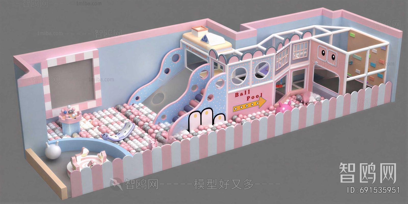 Modern Children's Amusement Park