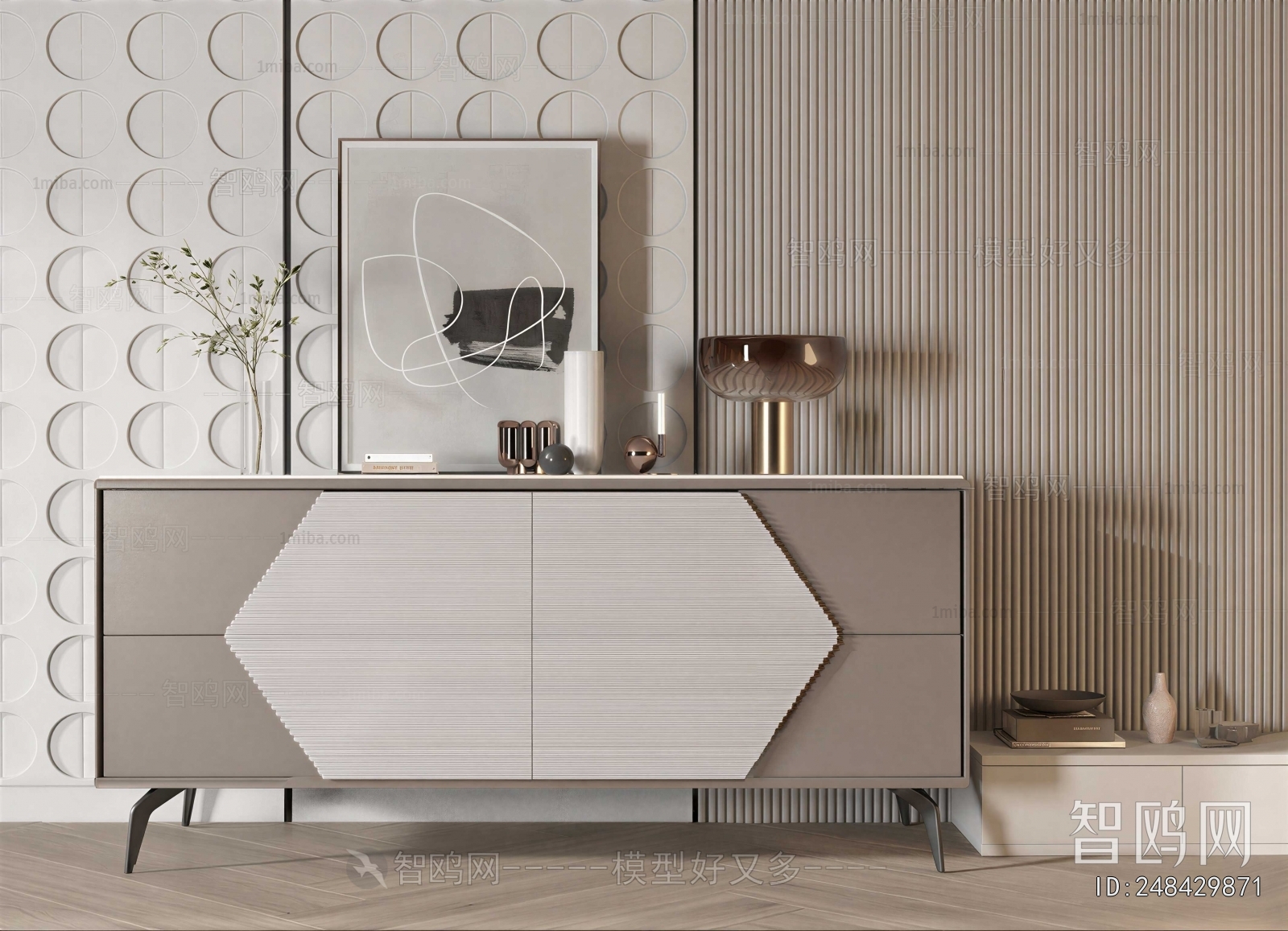 Modern Side Cabinet