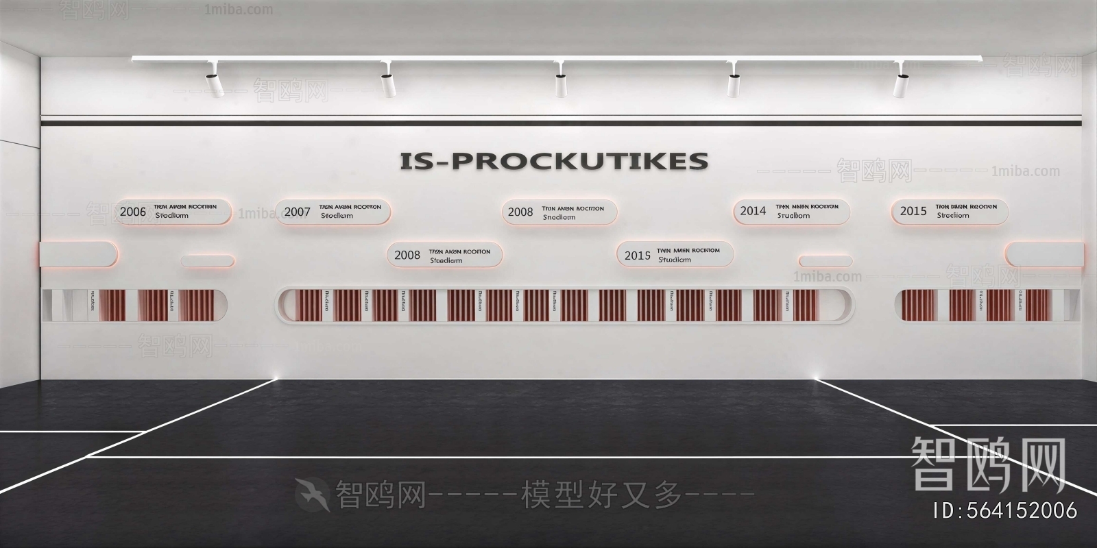 Modern Culture Wall