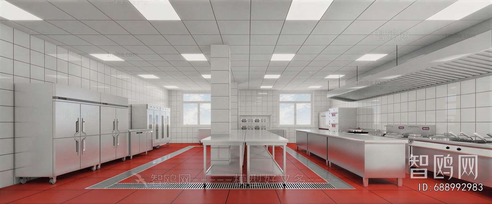 Modern Central Kitchen