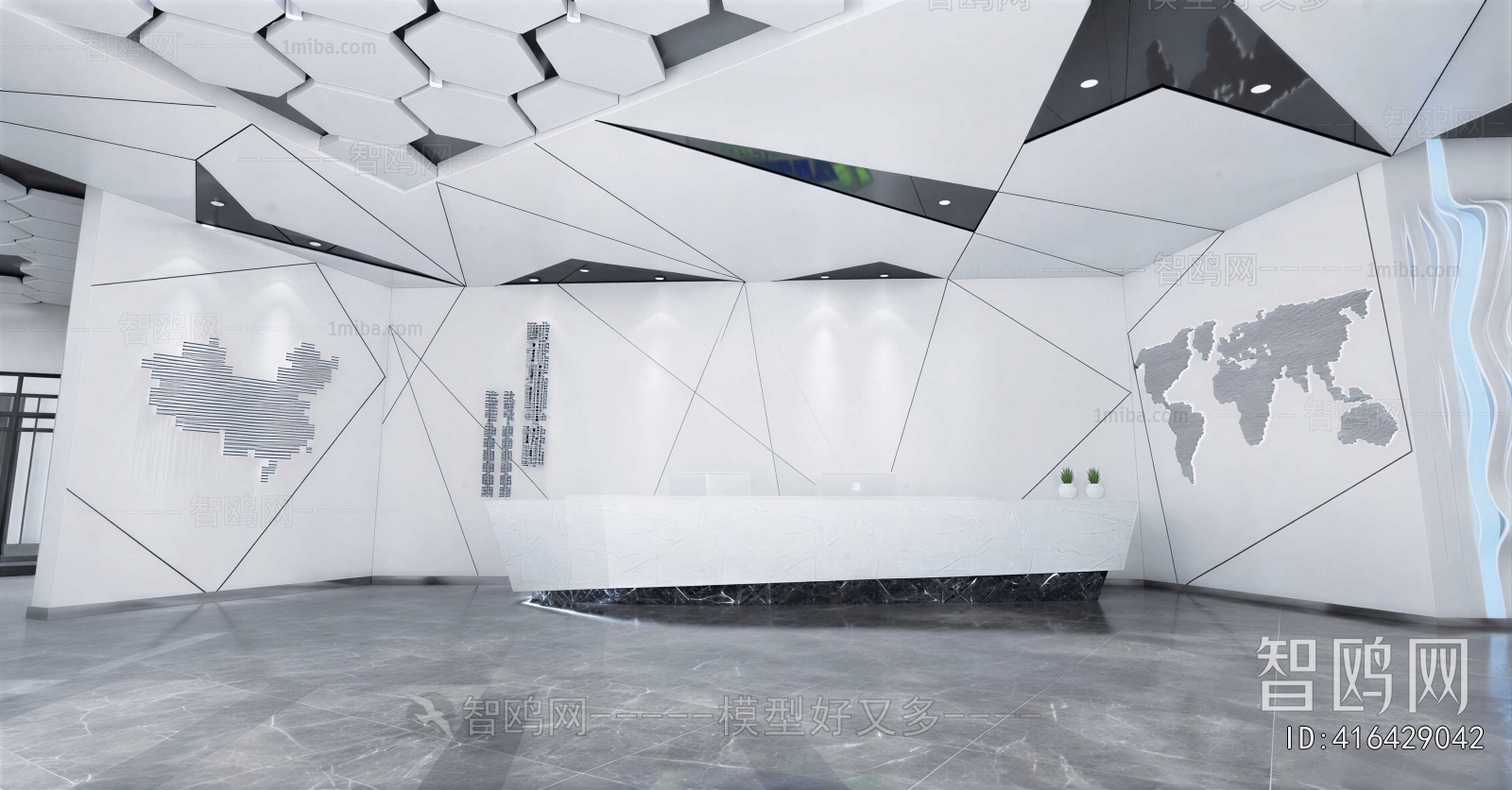 Modern Office Reception Desk