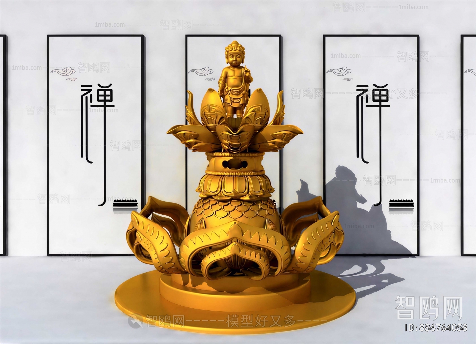 New Chinese Style Sculpture
