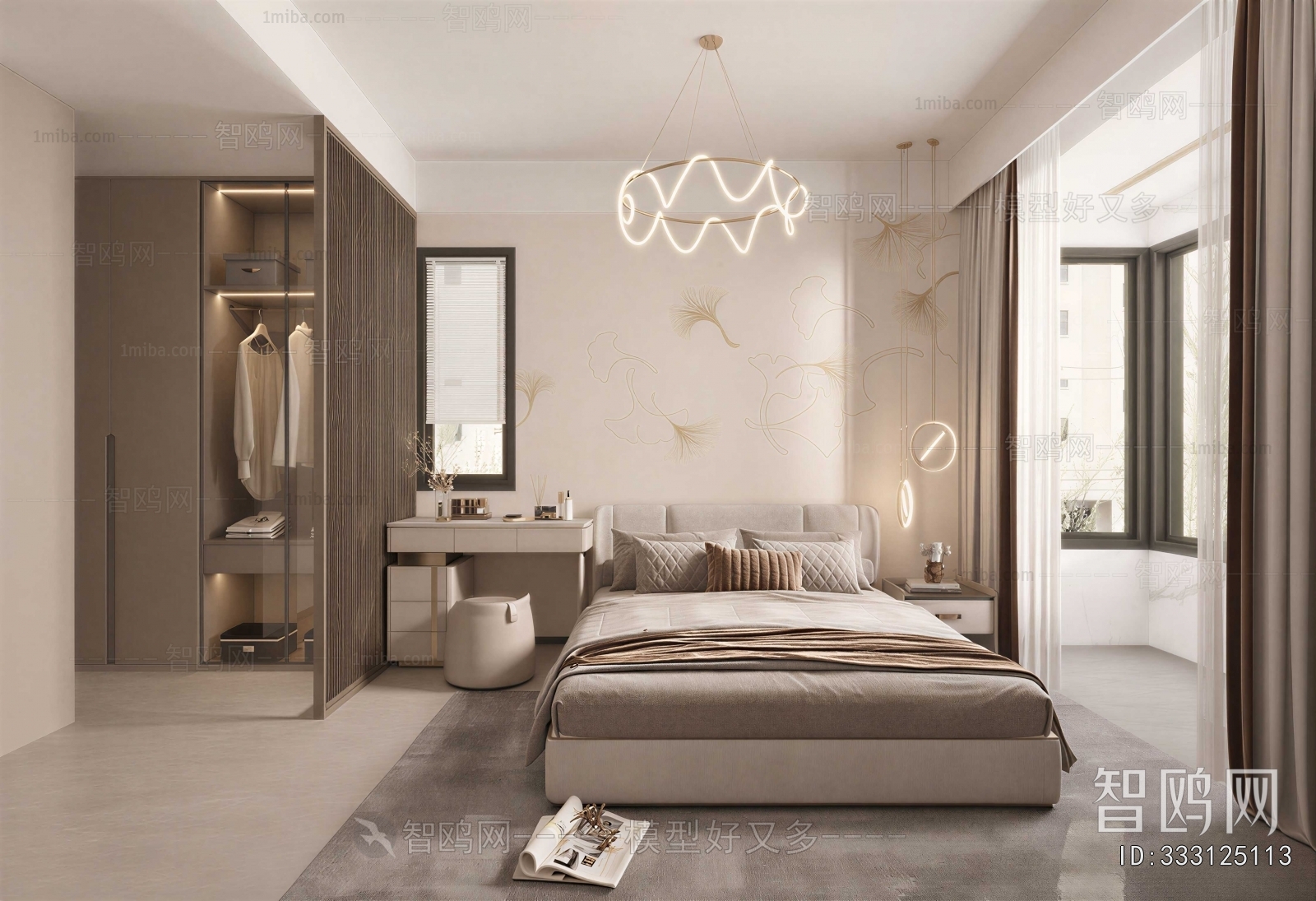 Modern Children's Room