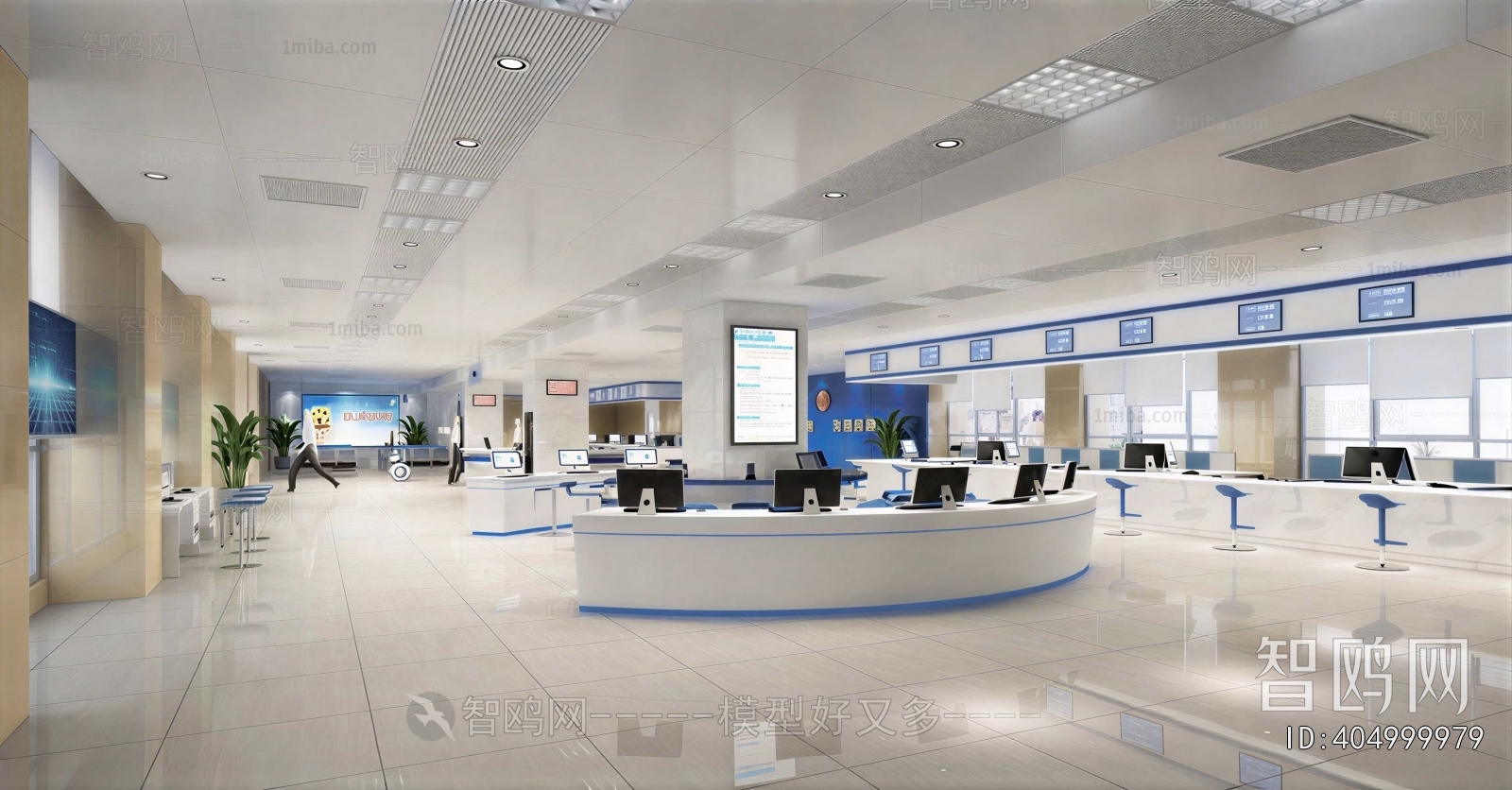 Modern Office Reception Desk