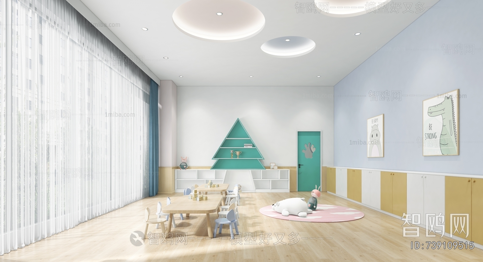 Modern Children's Playroom