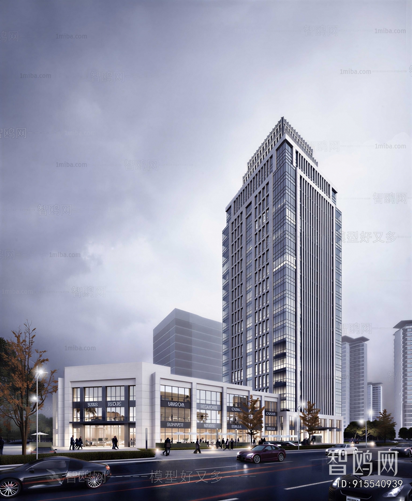 Modern Appearance Of Commercial Building