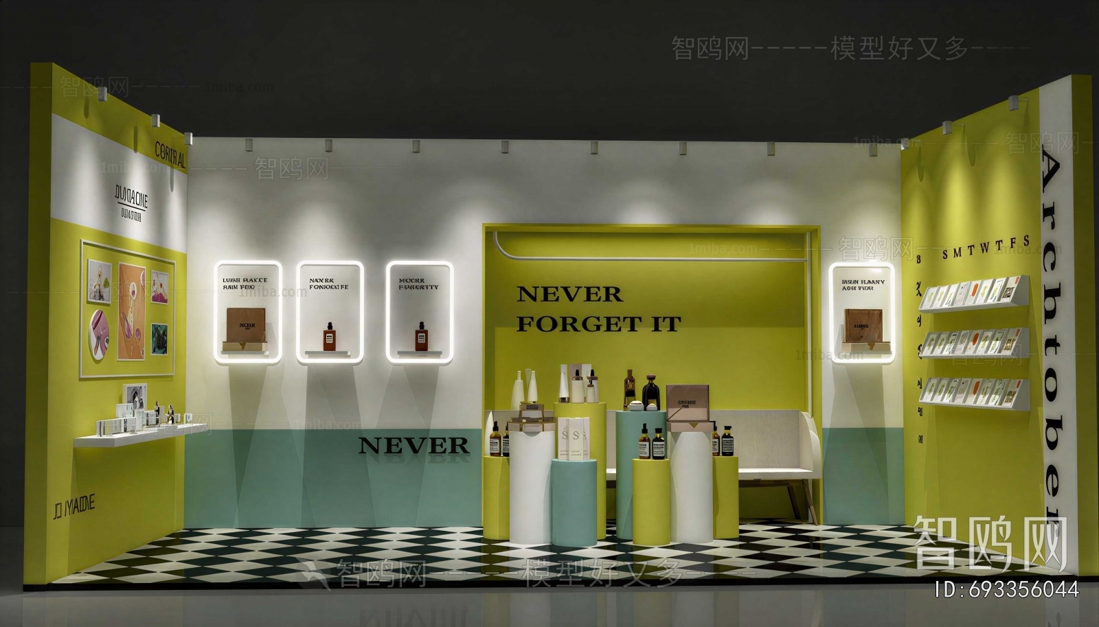Modern Exhibition Hall