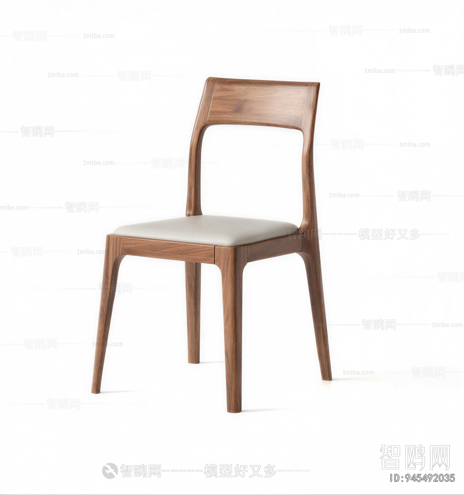 Modern Dining Chair