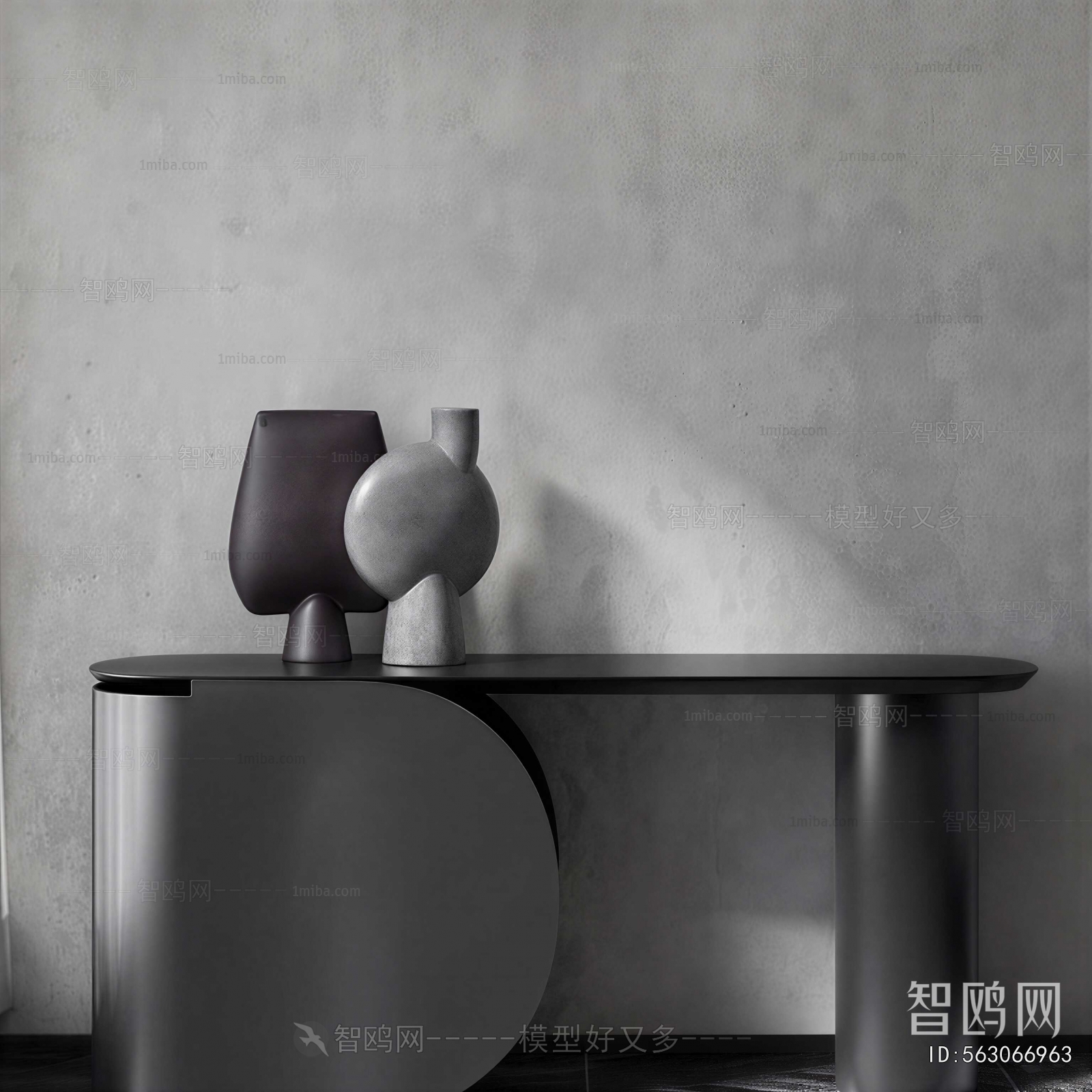 Modern Console