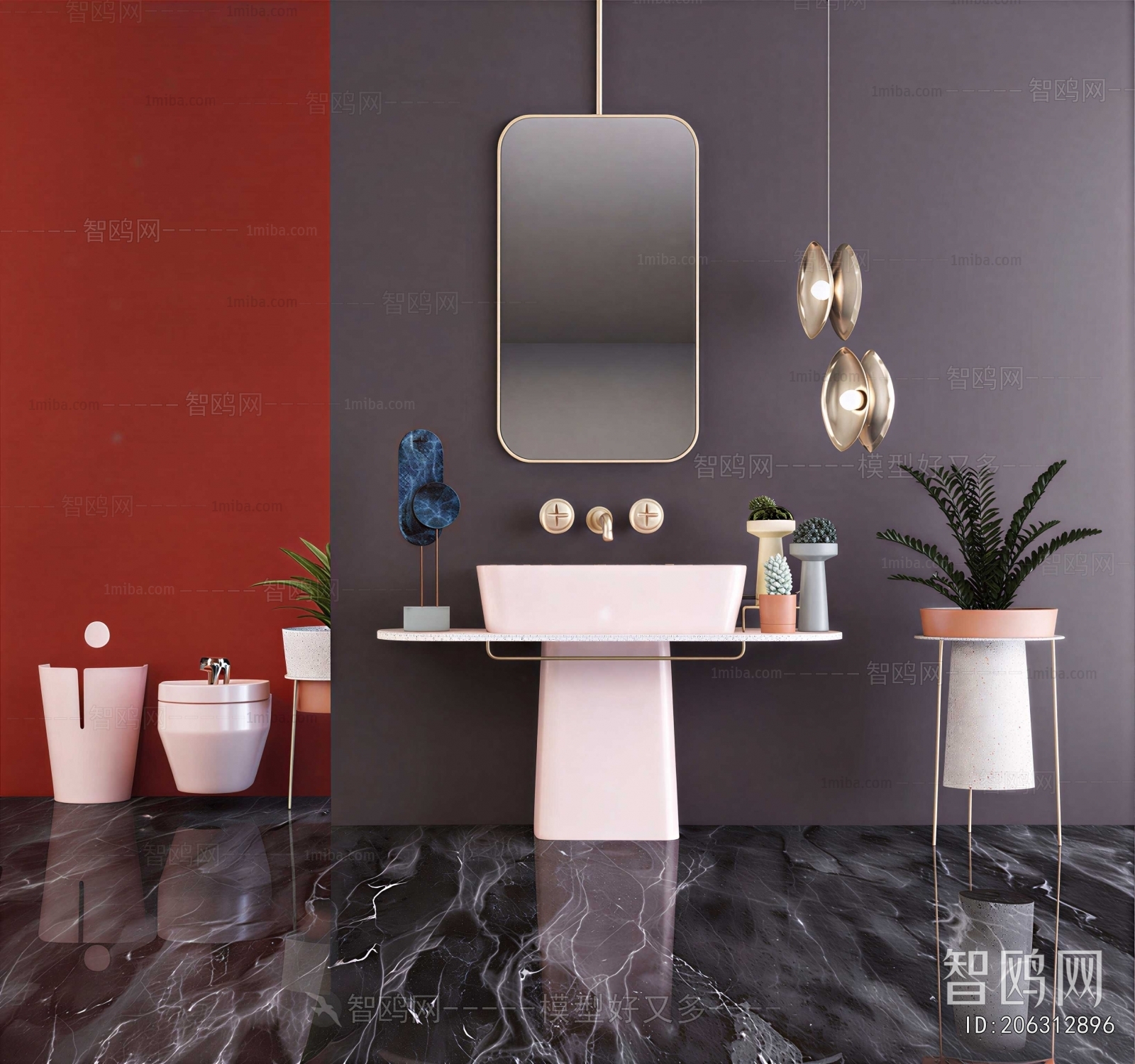 Modern Bathroom Cabinet