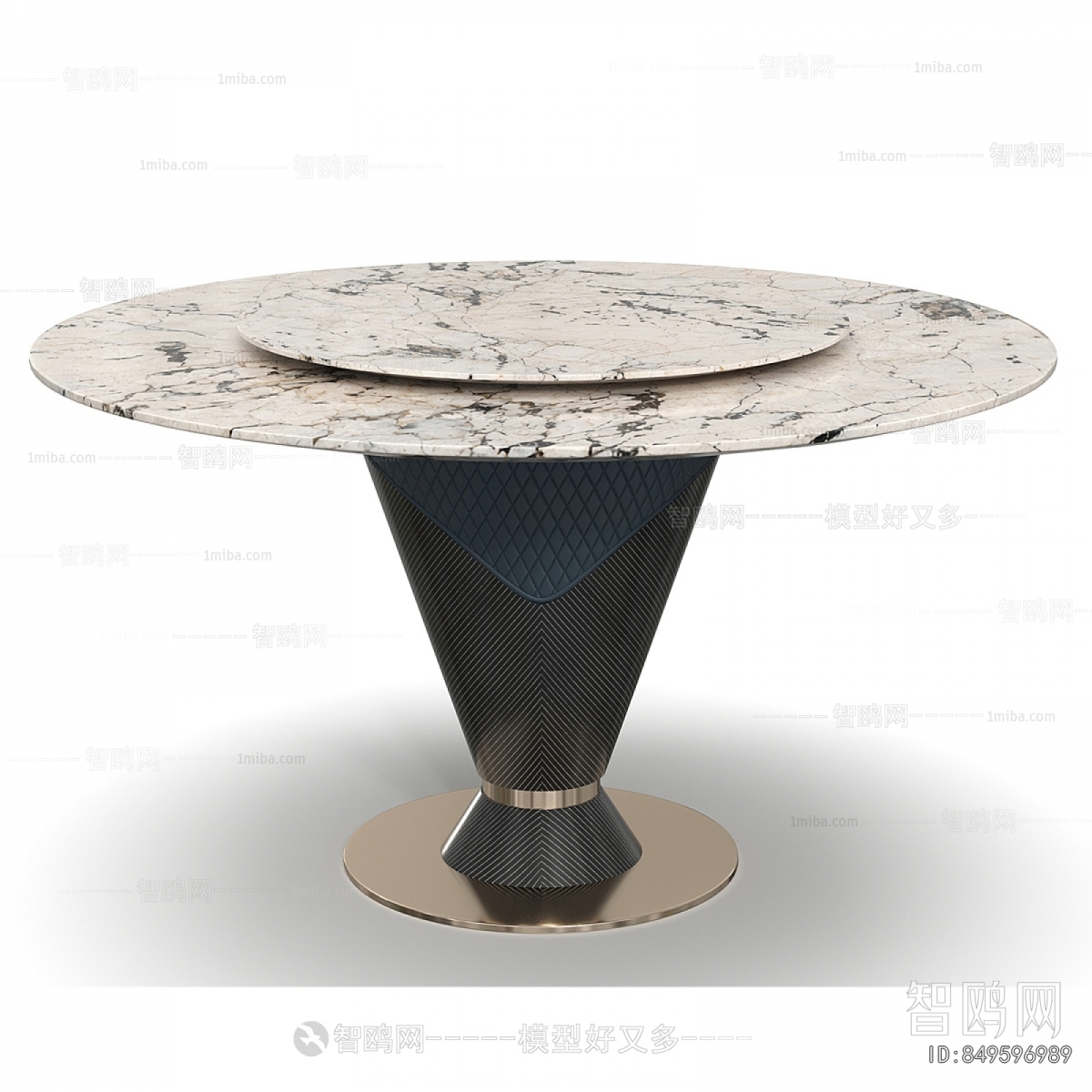 Modern Dining Table