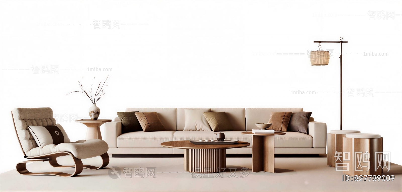 Modern Sofa Combination