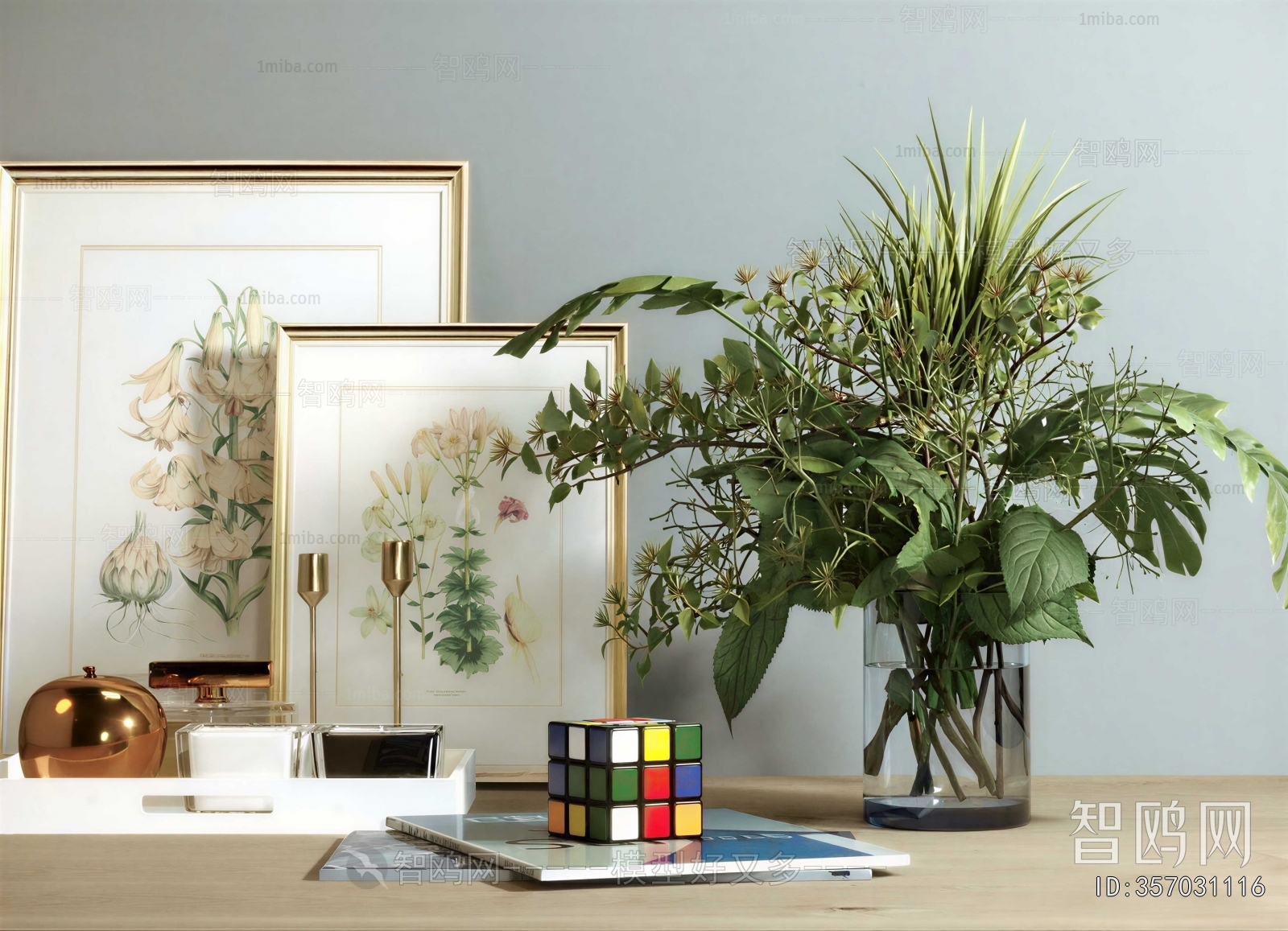 Modern Decorative Set