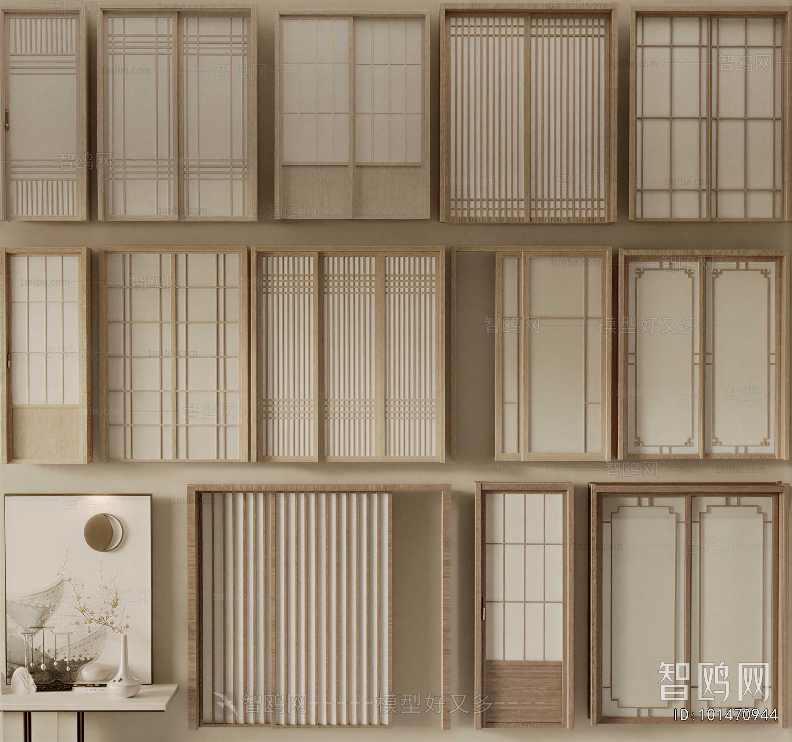Japanese Style Sliding Door