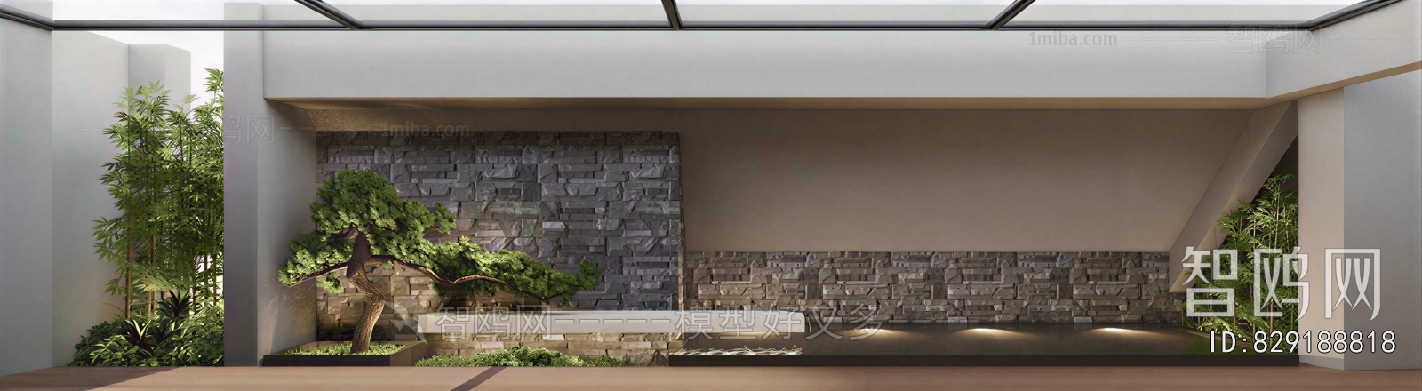 Modern Courtyard/landscape