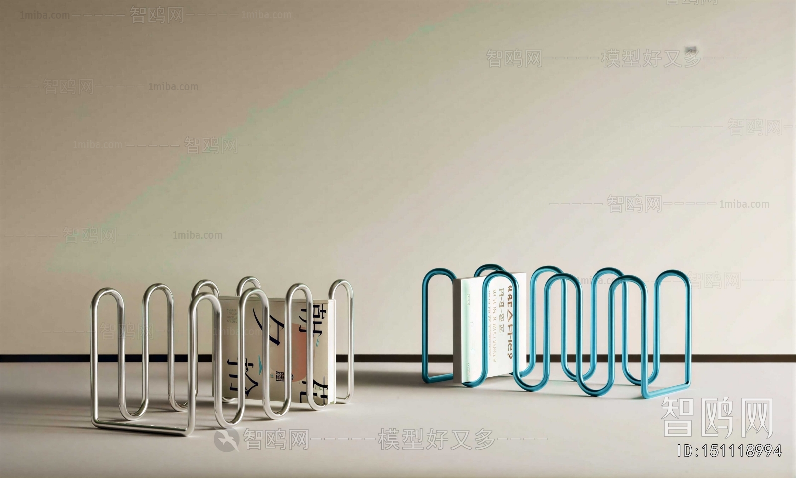 Modern Bookshelf