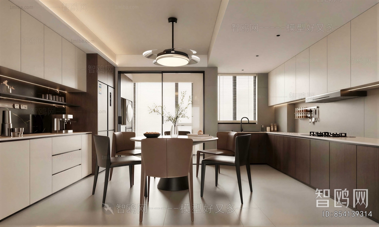 Modern Dining Room