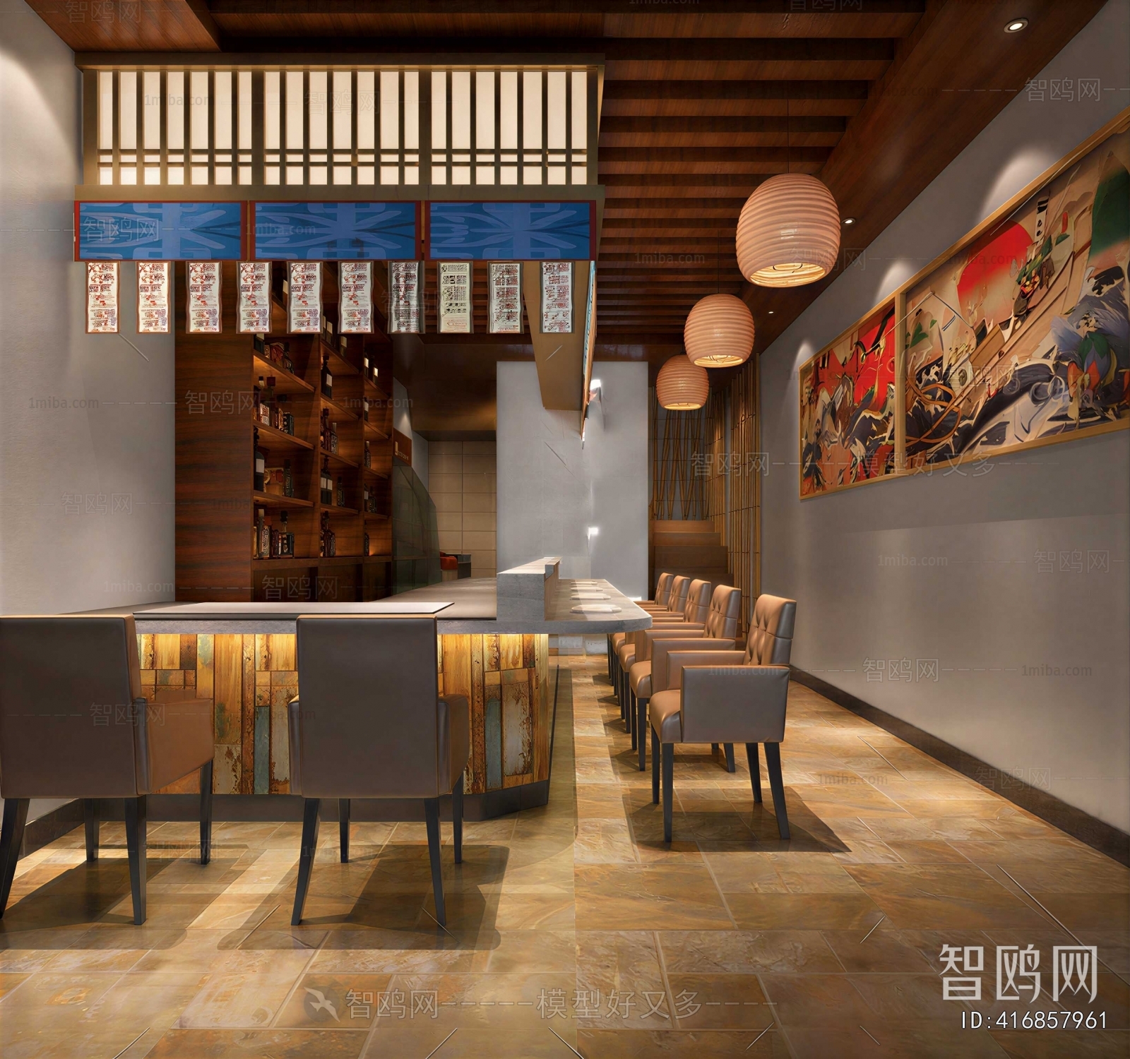 New Chinese Style Restaurant