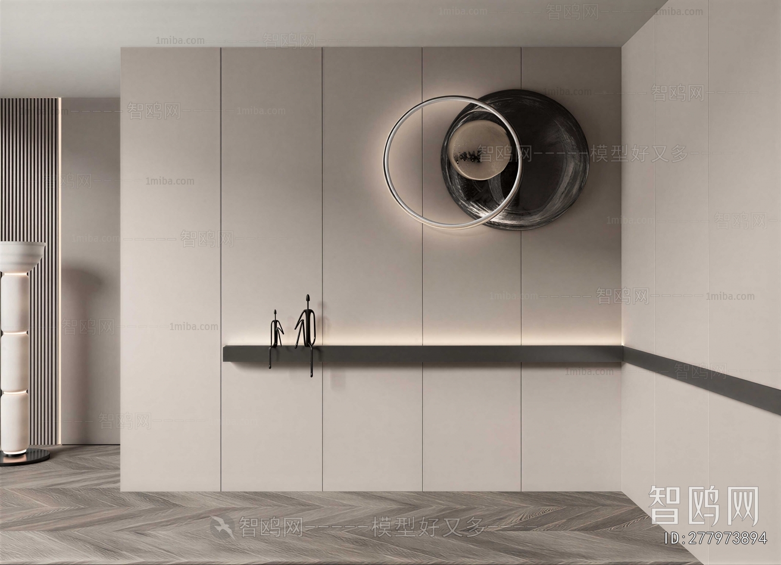 Modern Hallway