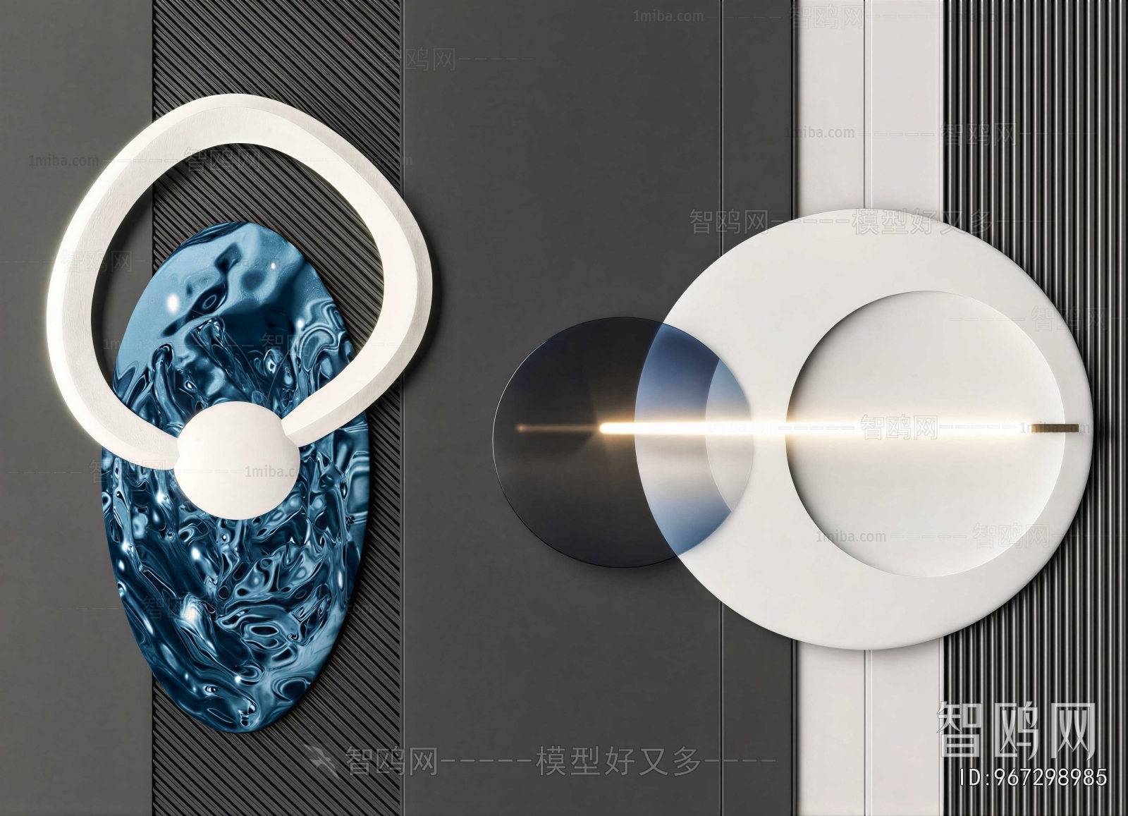 Modern Wall Lamp