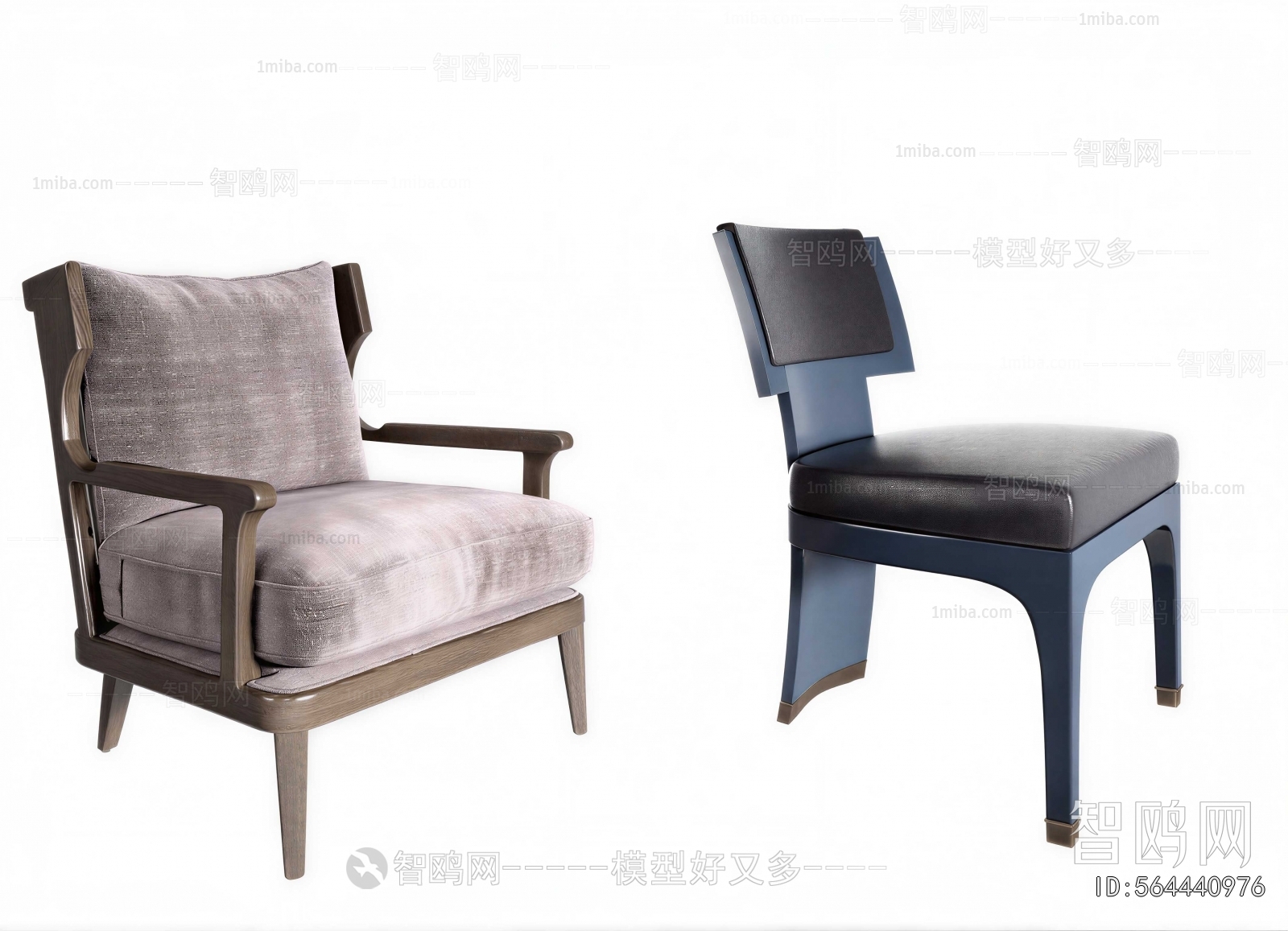 Modern Lounge Chair