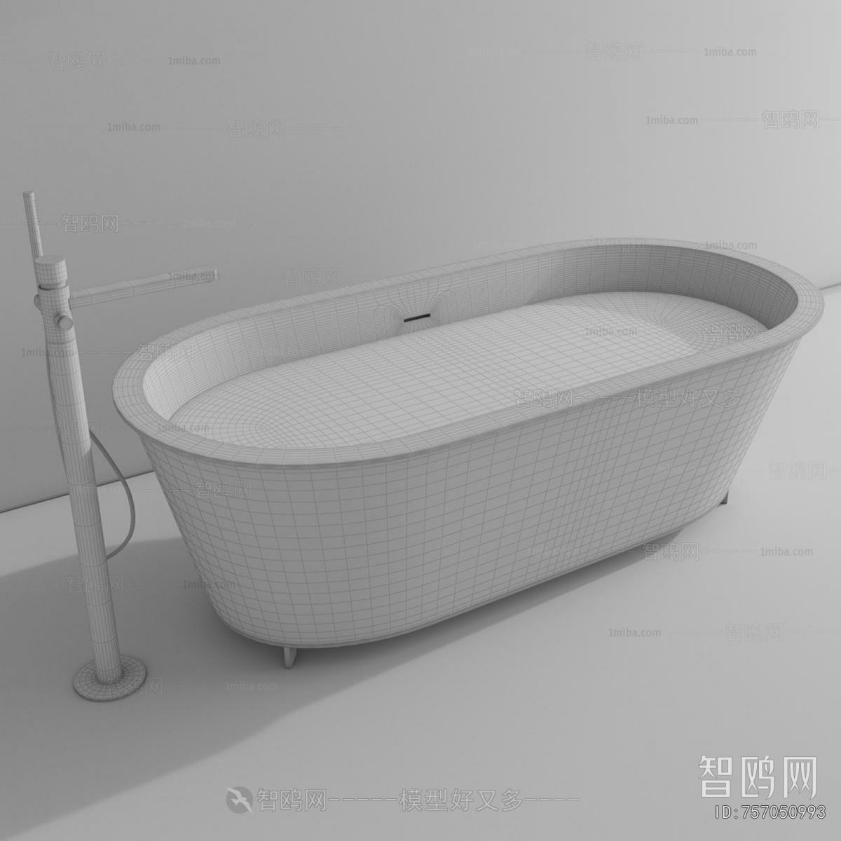 Modern Bathtub