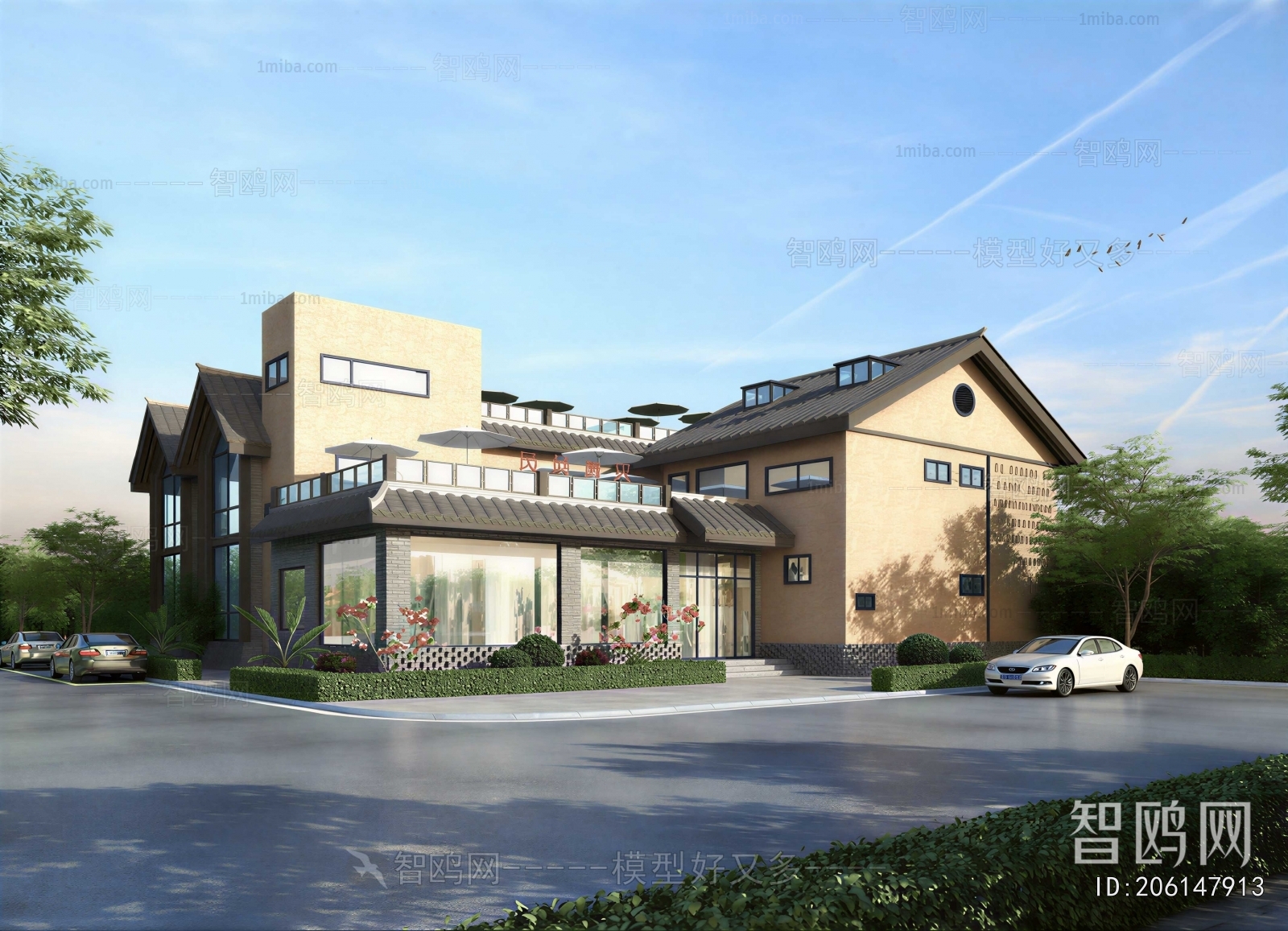 New Chinese Style Appearance Of Commercial Building