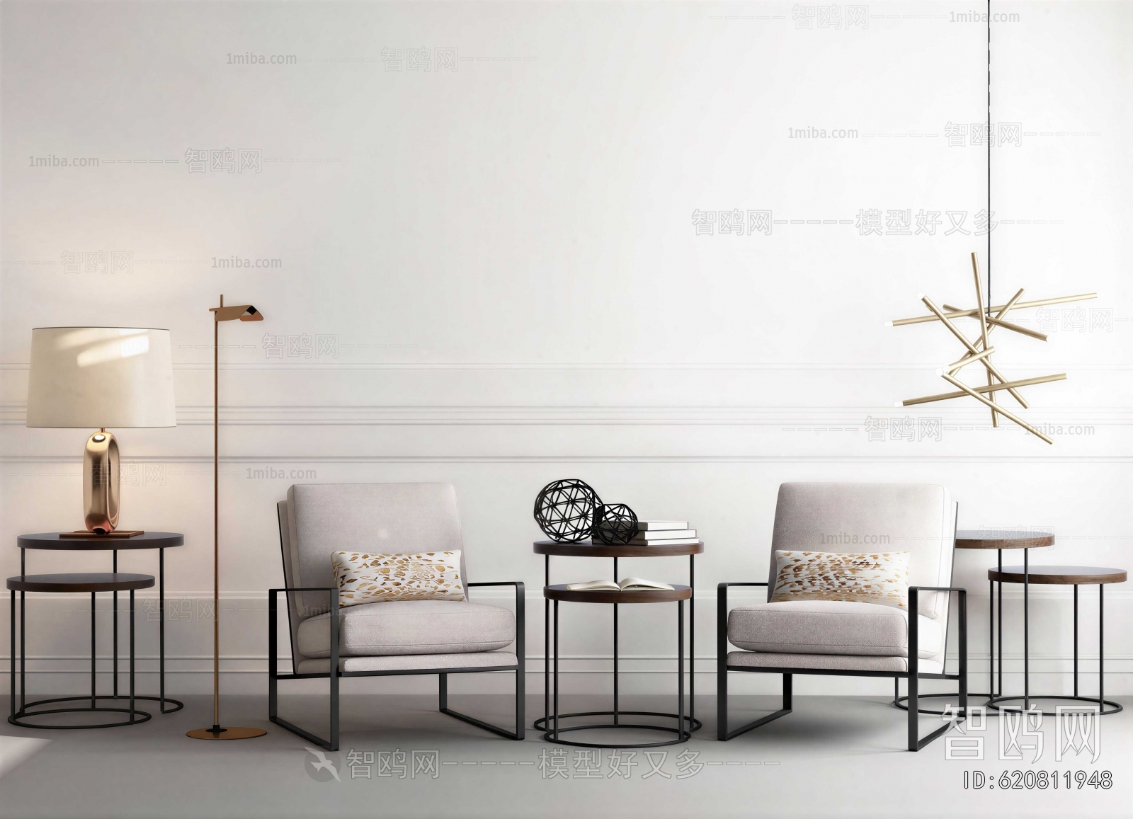 Modern Lounge Chair