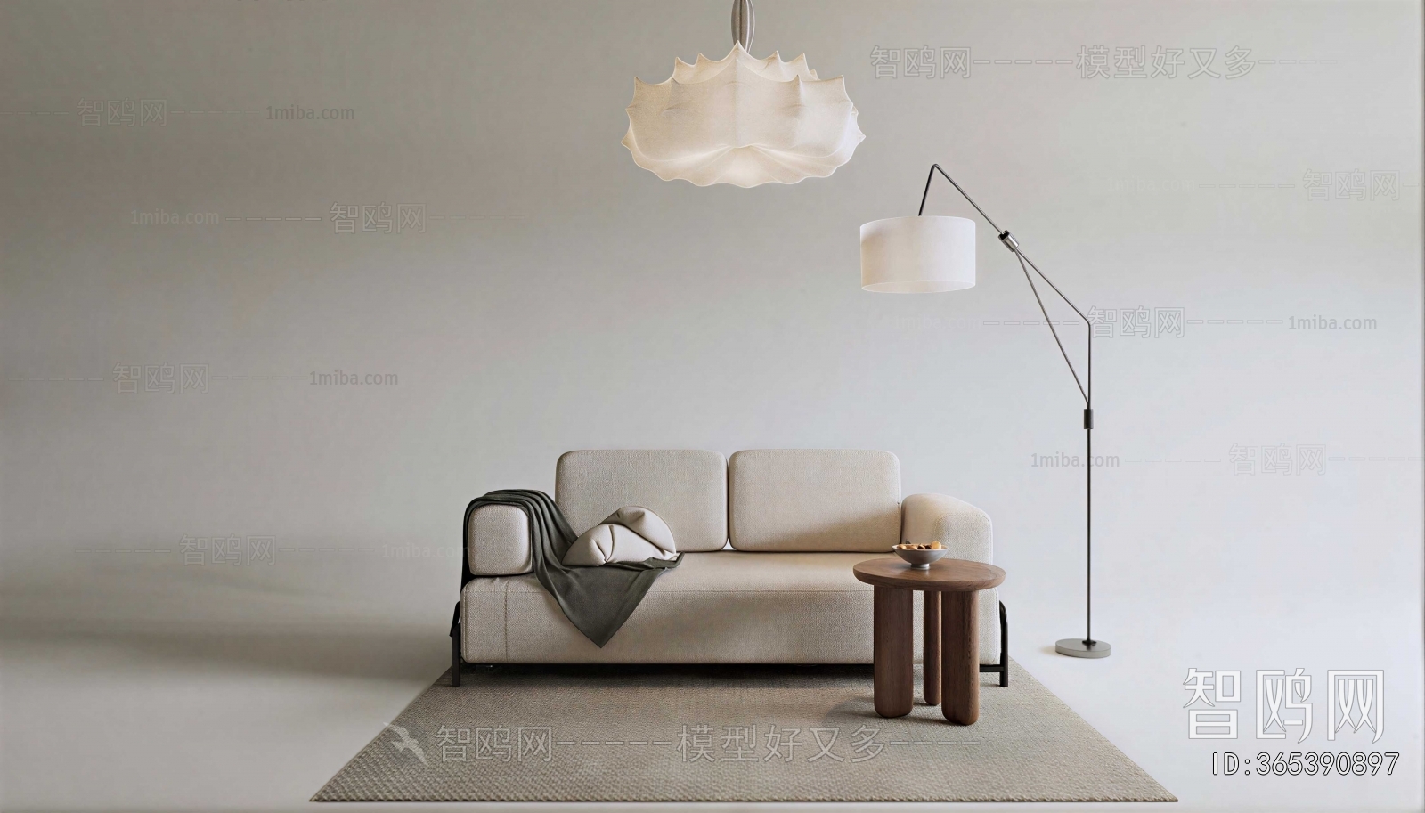 Modern A Sofa For Two