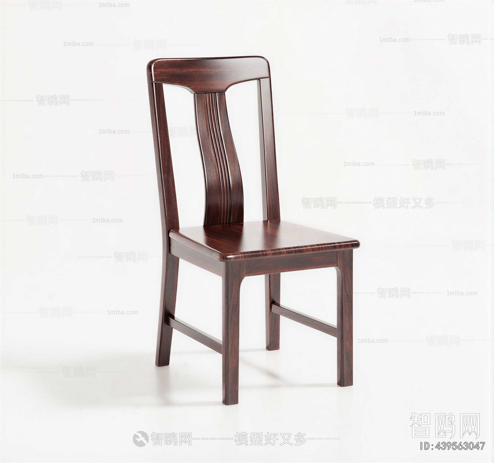 New Chinese Style Dining Chair