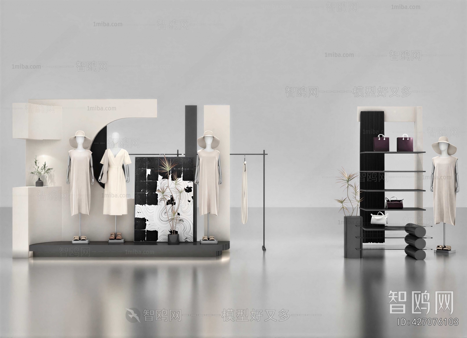 Modern Showcase