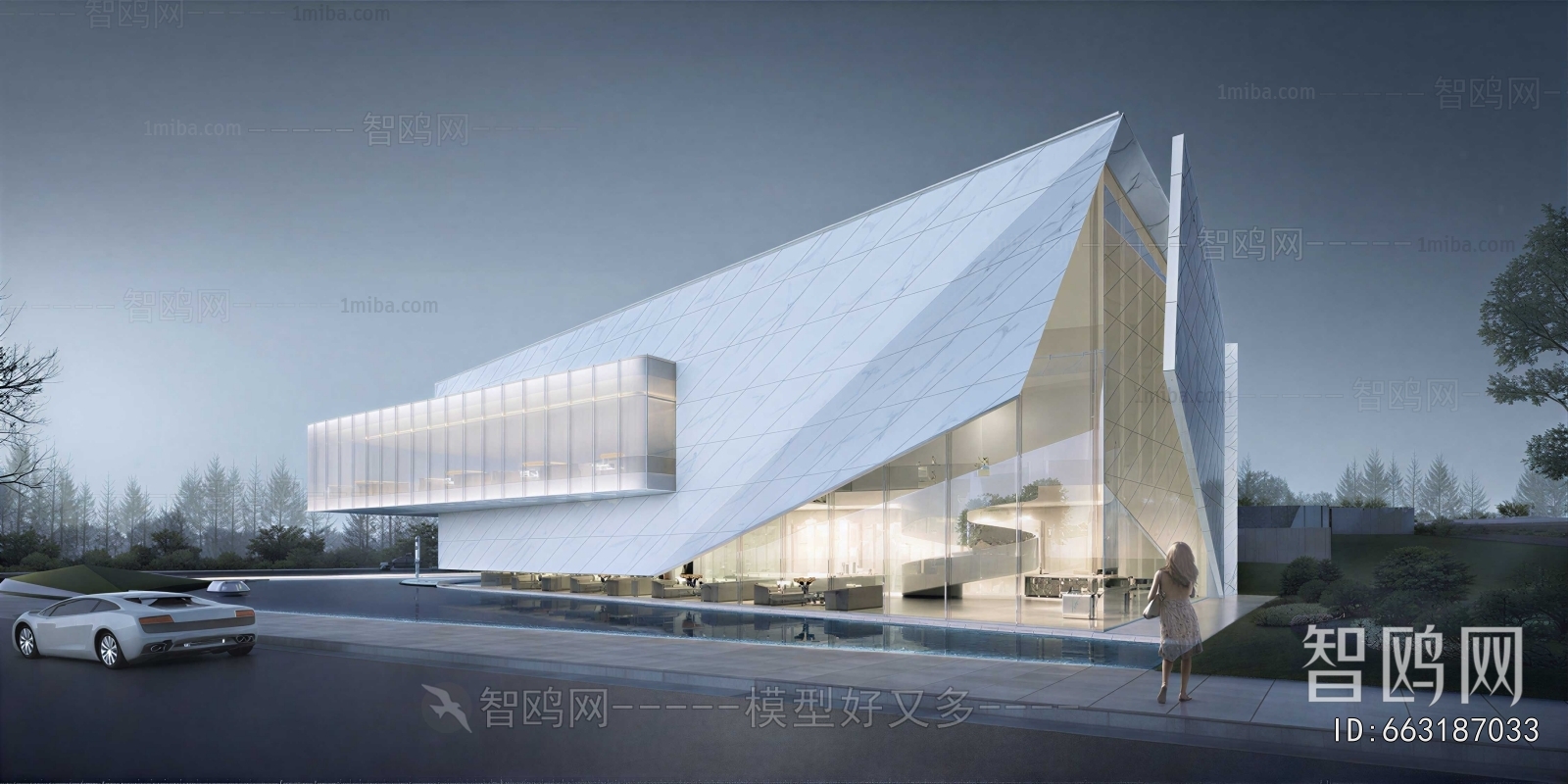 Modern Appearance Of Commercial Building