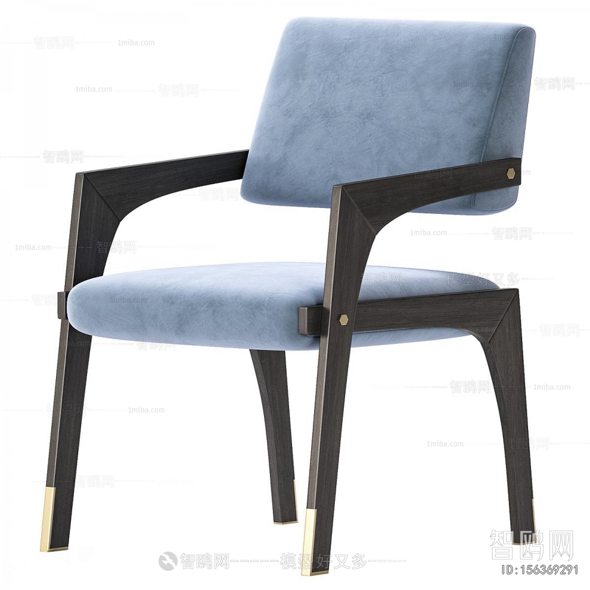 Modern Dining Chair