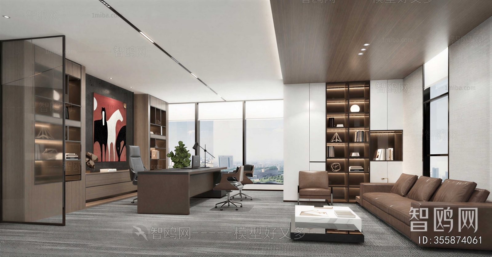 Modern Manager's Office