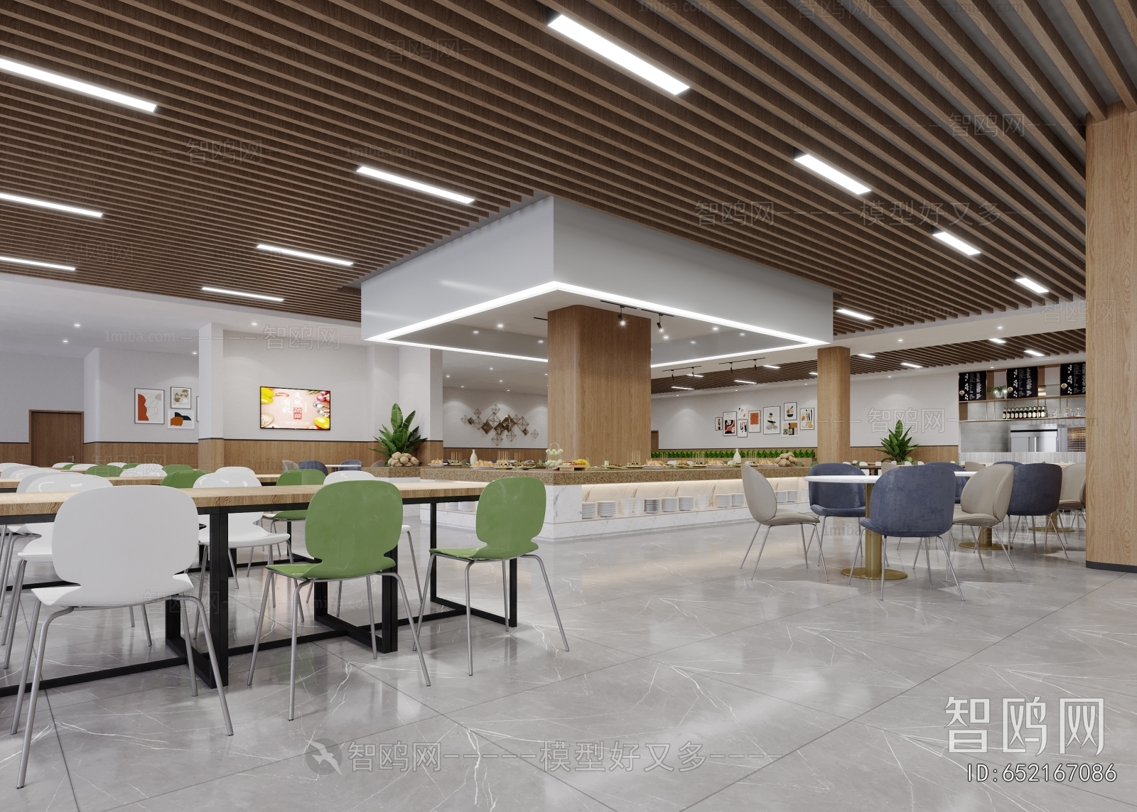 Modern Office Canteen