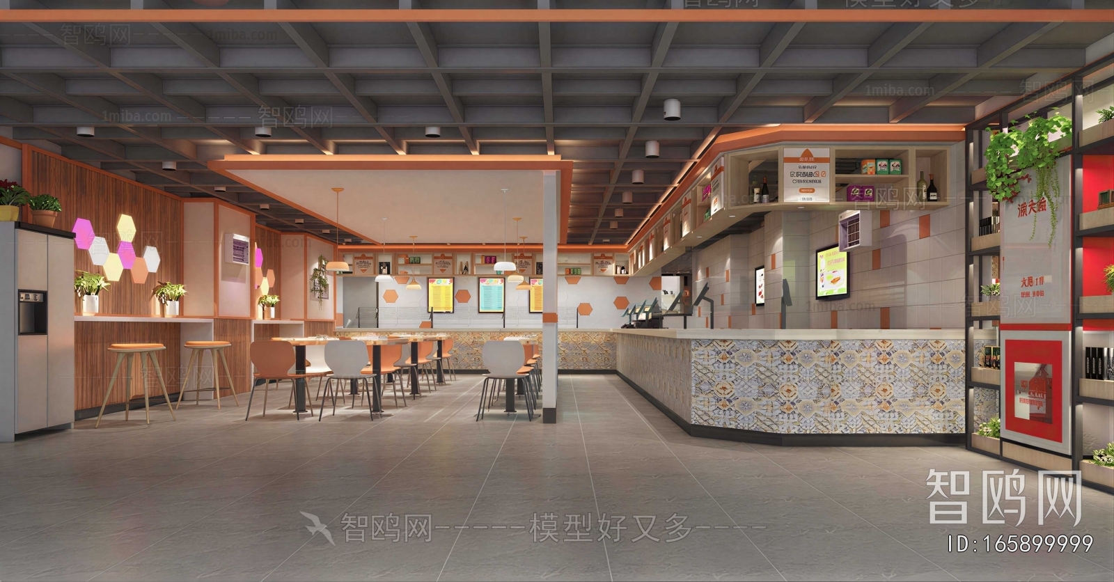 Modern Restaurant