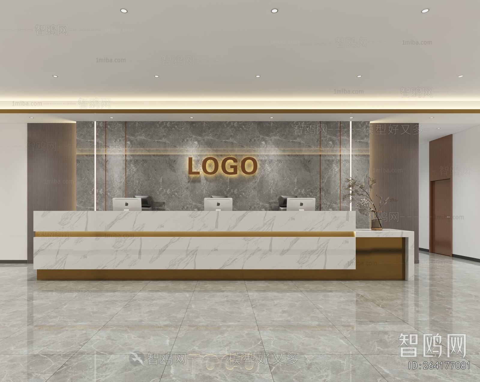 Modern Office Reception Desk