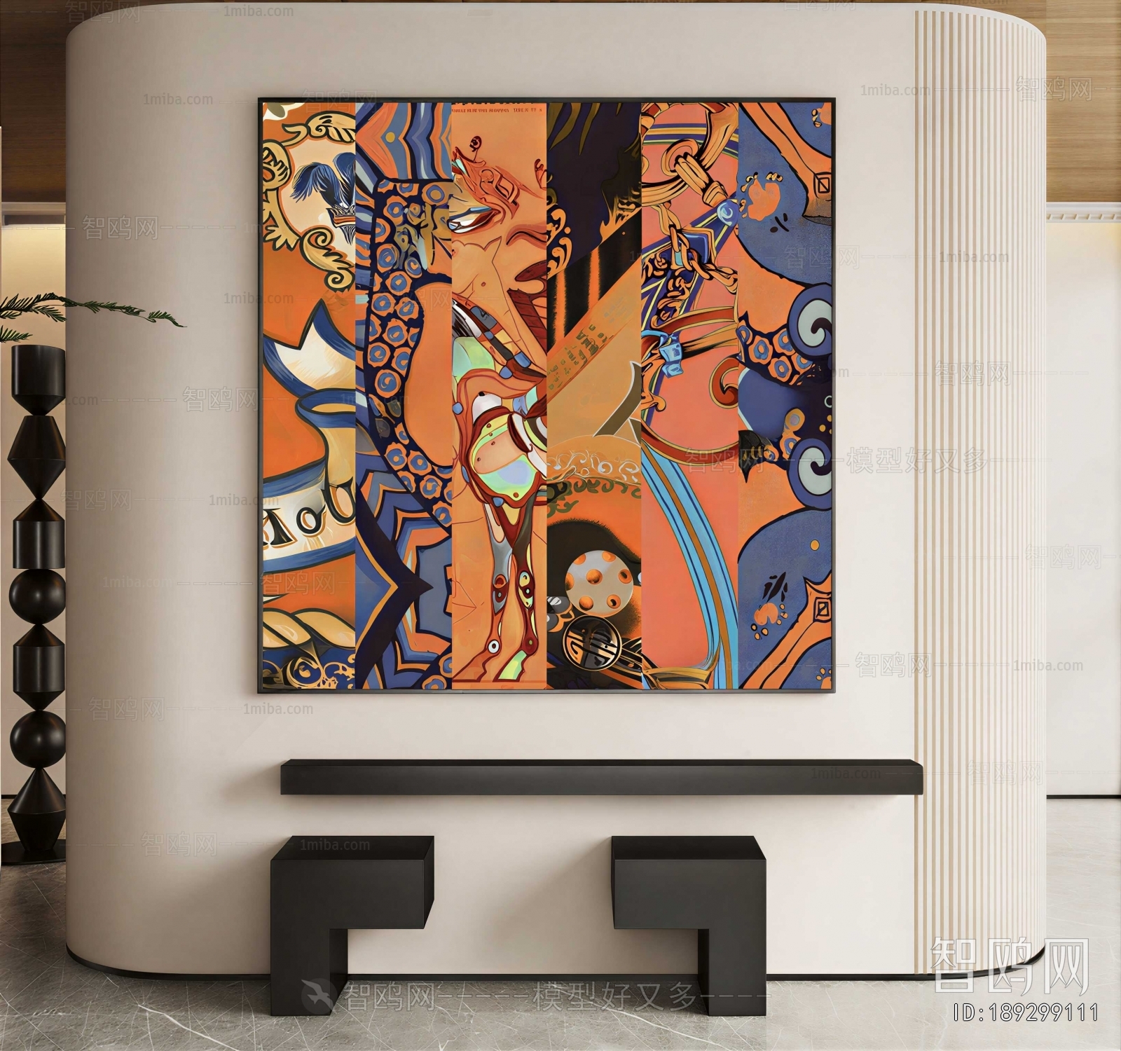 Modern Painting
