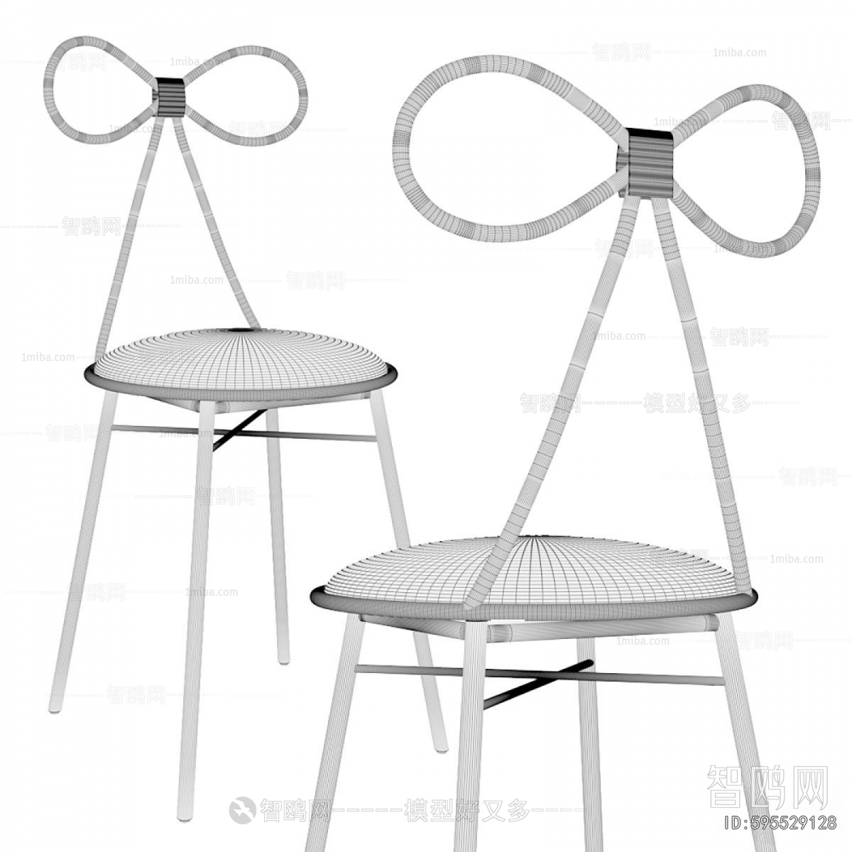 Modern Dining Chair