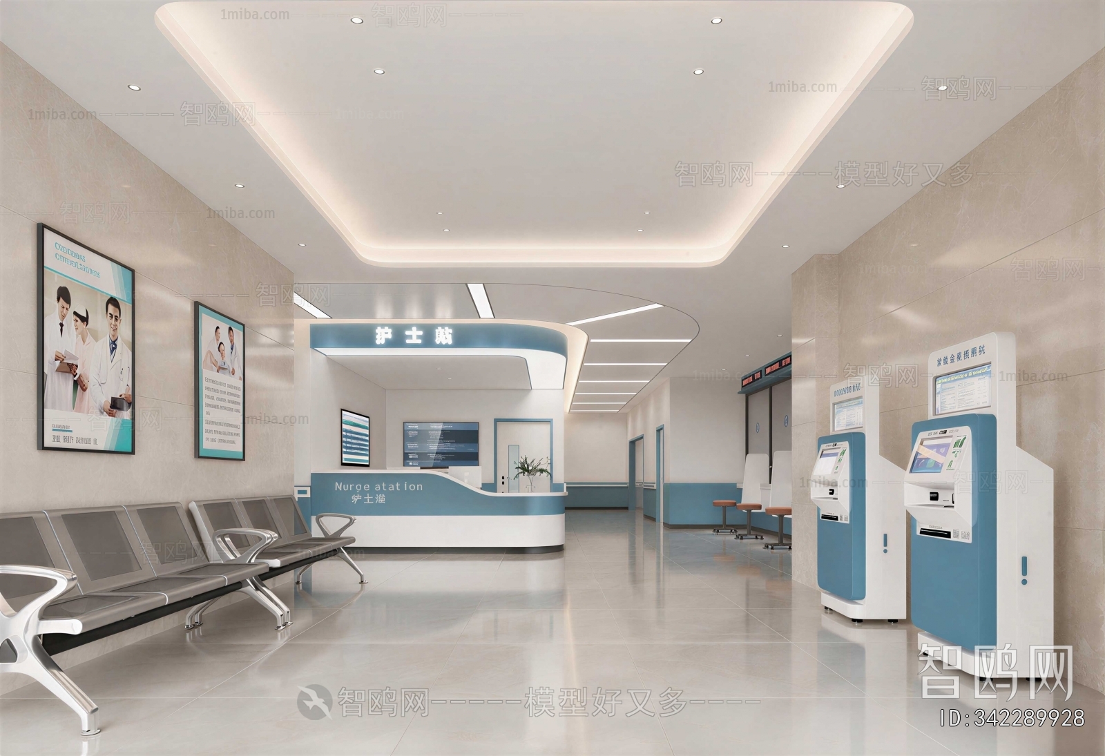 Modern Nurse Station