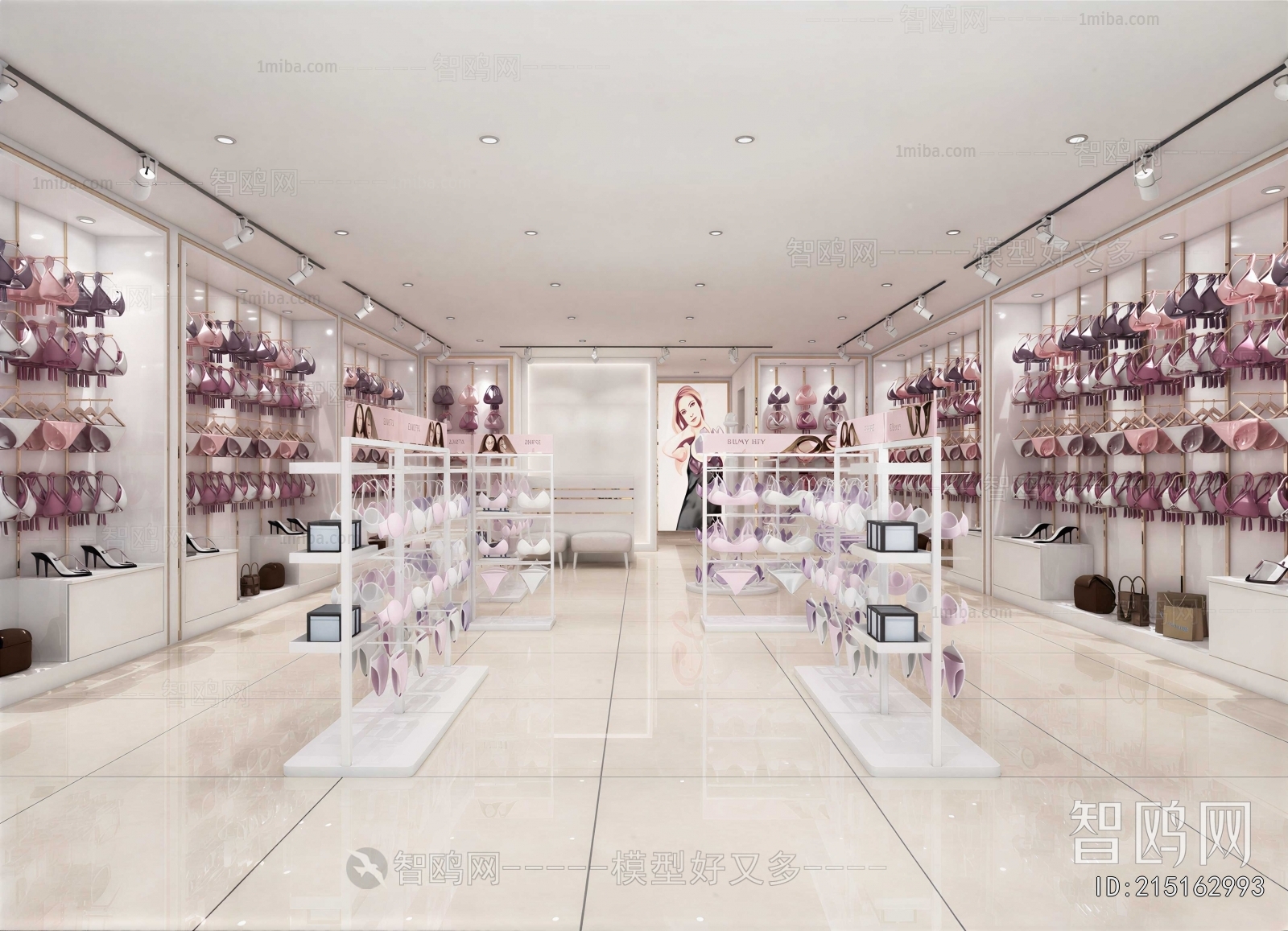 Modern Clothing Store