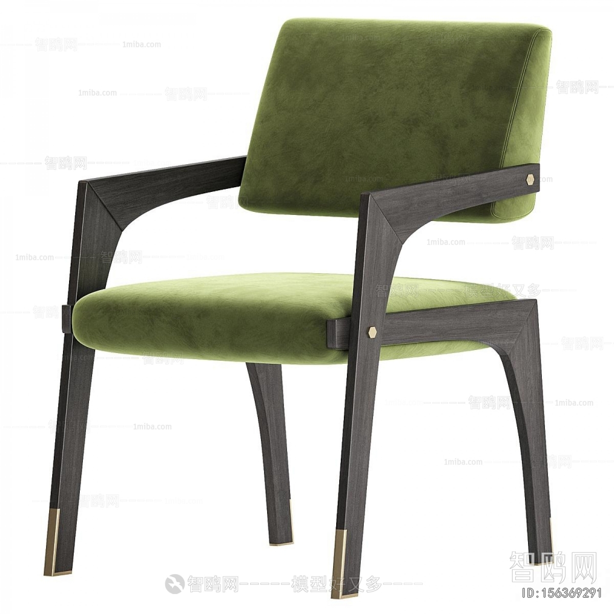 Modern Dining Chair